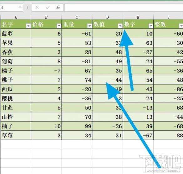 Windows使用教程,Windows系统教程,Windows优化教程