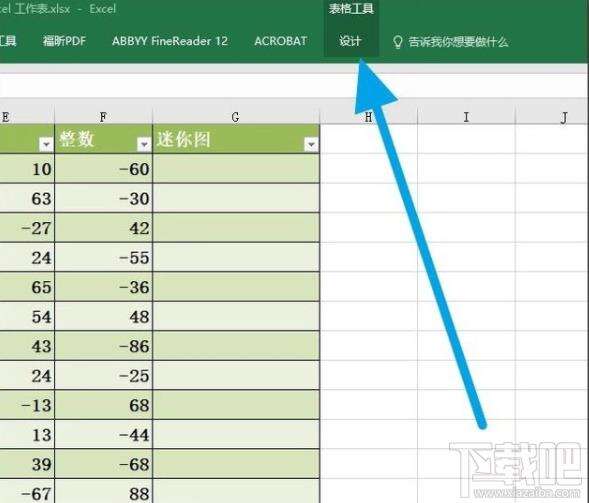 Windows使用教程,Windows系统教程,Windows优化教程