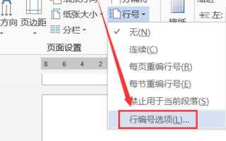 Windows使用教程,Windows系统教程,Windows优化教程