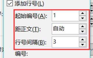 Windows使用教程,Windows系统教程,Windows优化教程