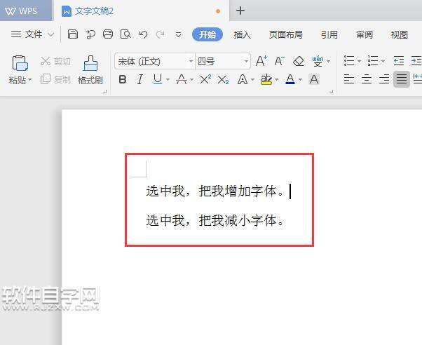 Windows使用教程,Windows系统教程,Windows优化教程