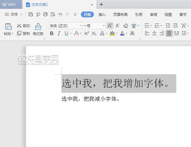 Windows使用教程,Windows系统教程,Windows优化教程