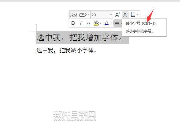 Windows使用教程,Windows系统教程,Windows优化教程