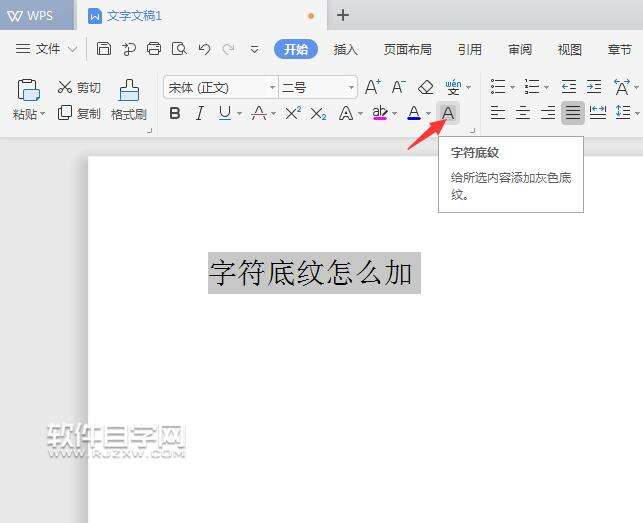 Windows使用教程,Windows系统教程,Windows优化教程