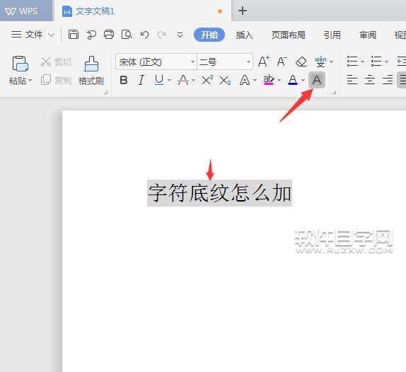 Windows使用教程,Windows系统教程,Windows优化教程