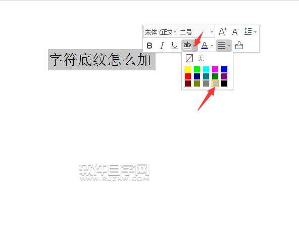 Windows使用教程,Windows系统教程,Windows优化教程