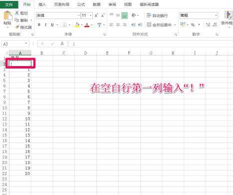 Windows使用教程,Windows系统教程,Windows优化教程