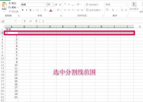 Windows使用教程,Windows系统教程,Windows优化教程