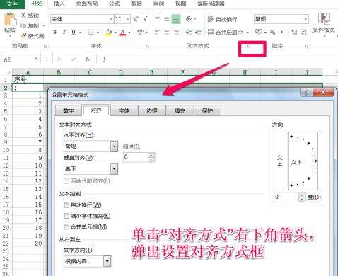 Windows使用教程,Windows系统教程,Windows优化教程