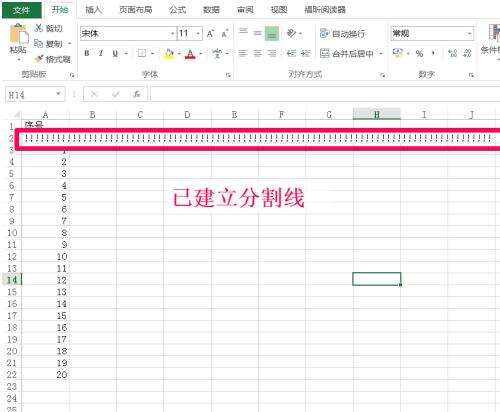 Windows使用教程,Windows系统教程,Windows优化教程