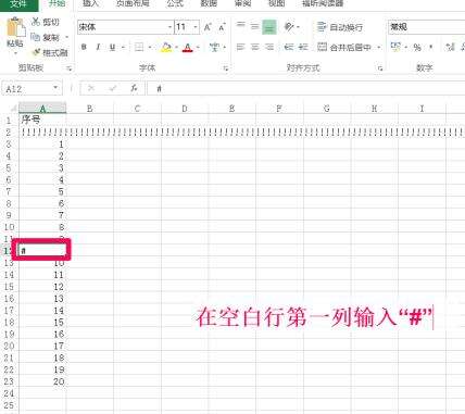 Windows使用教程,Windows系统教程,Windows优化教程