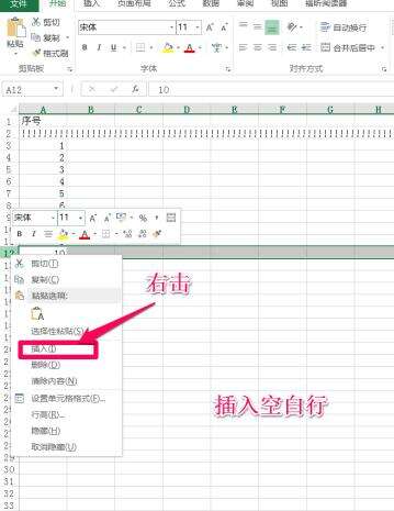 Windows使用教程,Windows系统教程,Windows优化教程