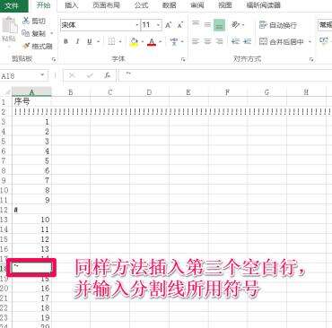Windows使用教程,Windows系统教程,Windows优化教程