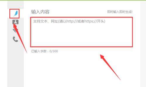 Windows使用教程,Windows系统教程,Windows优化教程