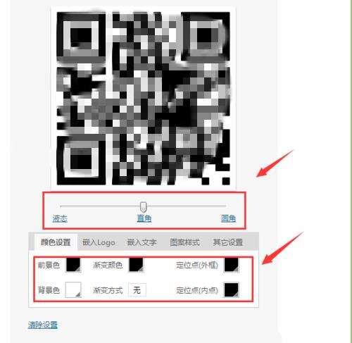 Windows使用教程,Windows系统教程,Windows优化教程