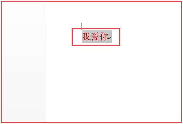 Windows使用教程,Windows系统教程,Windows优化教程