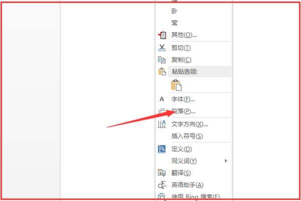 Windows使用教程,Windows系统教程,Windows优化教程