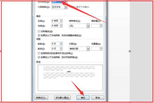 Windows使用教程,Windows系统教程,Windows优化教程
