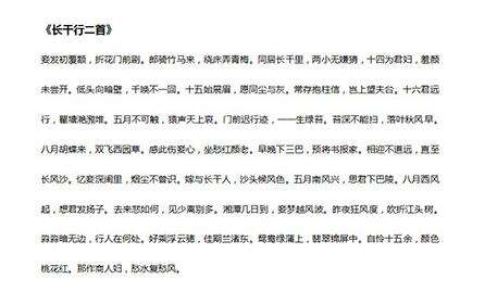 Windows使用教程,Windows系统教程,Windows优化教程