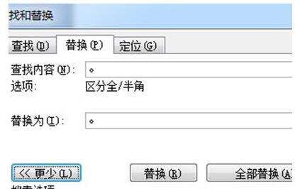 Windows使用教程,Windows系统教程,Windows优化教程