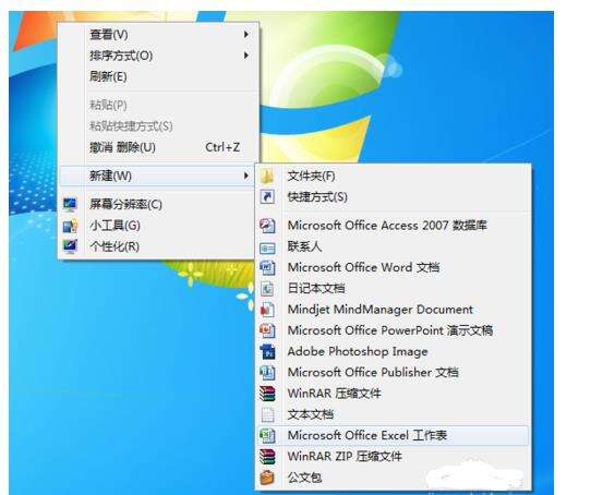 Windows使用教程,Windows系统教程,Windows优化教程