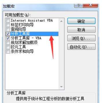 Windows使用教程,Windows系统教程,Windows优化教程