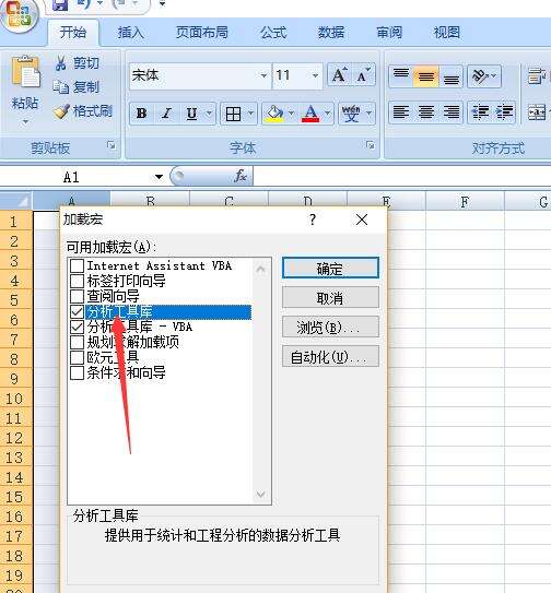 Windows使用教程,Windows系统教程,Windows优化教程