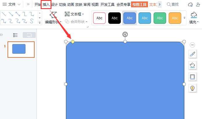Windows使用教程,Windows系统教程,Windows优化教程