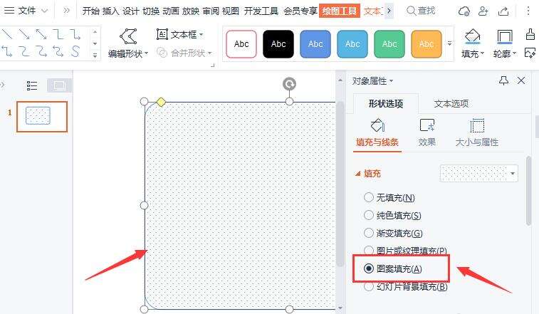 Windows使用教程,Windows系统教程,Windows优化教程