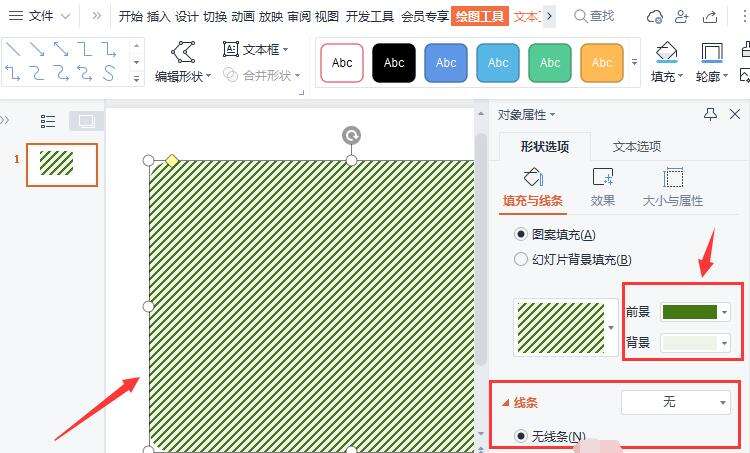Windows使用教程,Windows系统教程,Windows优化教程