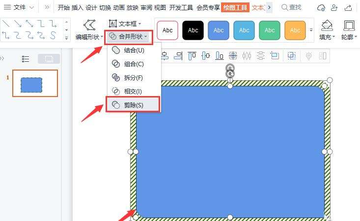 Windows使用教程,Windows系统教程,Windows优化教程