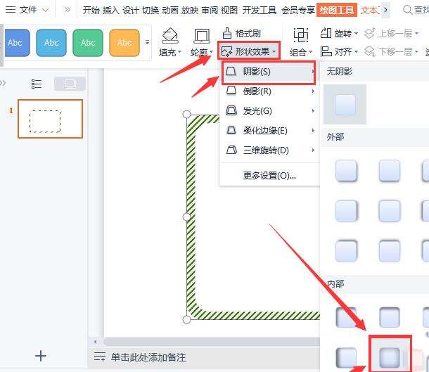 Windows使用教程,Windows系统教程,Windows优化教程