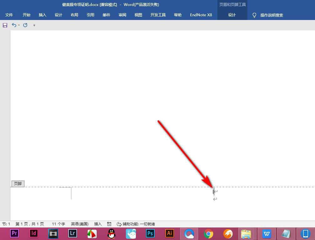 Windows使用教程,Windows系统教程,Windows优化教程