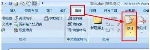 Windows使用教程,Windows系统教程,Windows优化教程