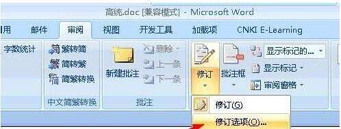 Windows使用教程,Windows系统教程,Windows优化教程