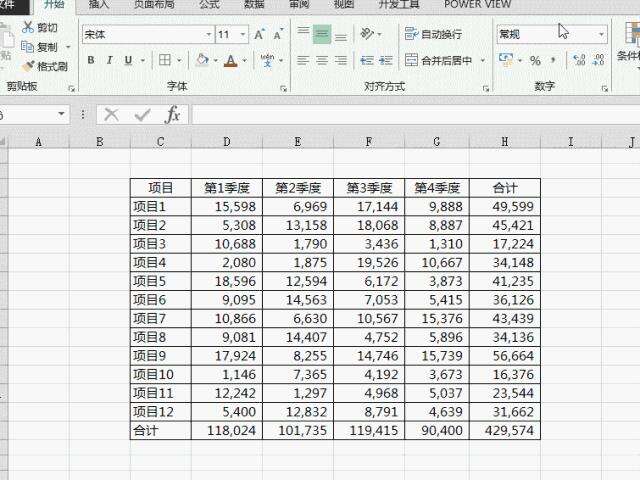 Windows使用教程,Windows系统教程,Windows优化教程