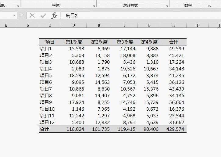 Windows使用教程,Windows系统教程,Windows优化教程