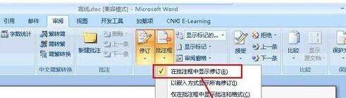 Windows使用教程,Windows系统教程,Windows优化教程