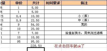 Windows使用教程,Windows系统教程,Windows优化教程
