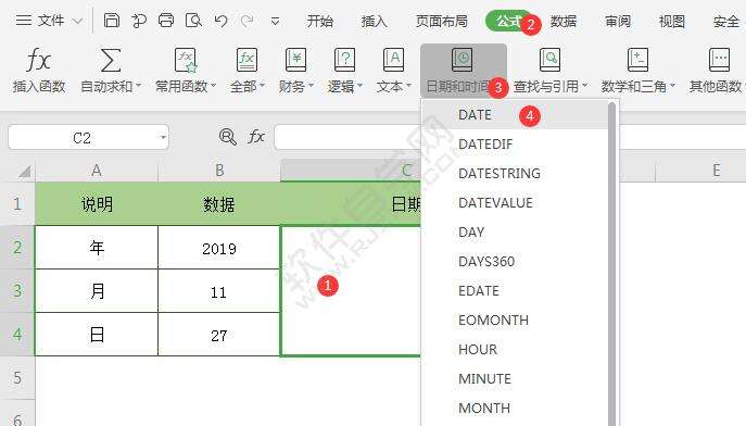 Windows使用教程,Windows系统教程,Windows优化教程