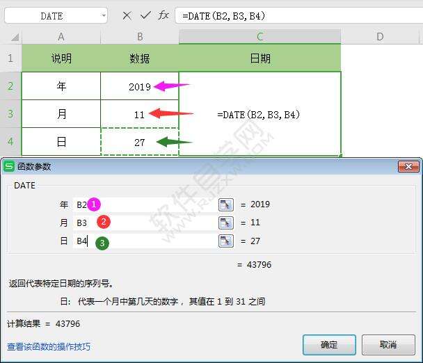 Windows使用教程,Windows系统教程,Windows优化教程