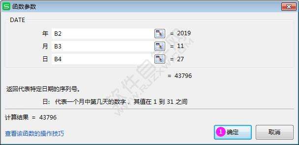Windows使用教程,Windows系统教程,Windows优化教程