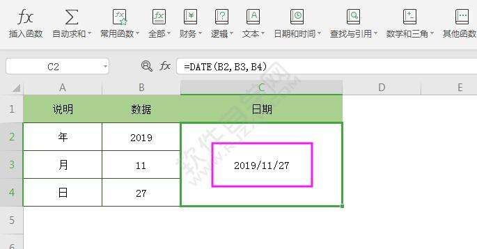 Windows使用教程,Windows系统教程,Windows优化教程
