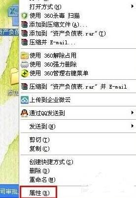Windows使用教程,Windows系统教程,Windows优化教程