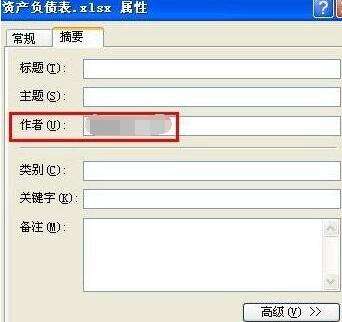 Windows使用教程,Windows系统教程,Windows优化教程