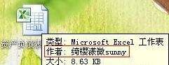 Windows使用教程,Windows系统教程,Windows优化教程