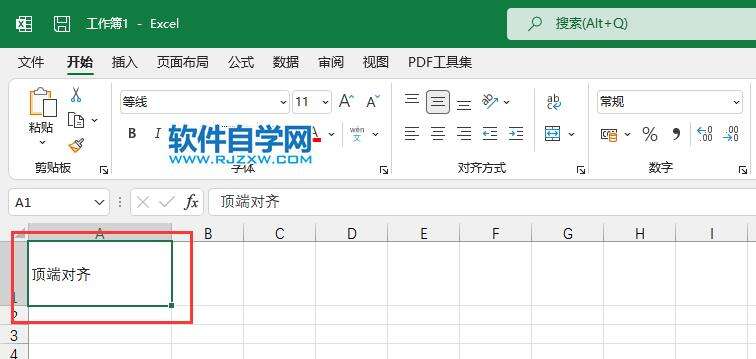 Windows使用教程,Windows系统教程,Windows优化教程