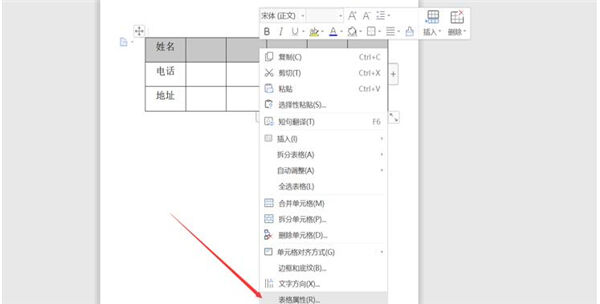 Windows使用教程,Windows系统教程,Windows优化教程