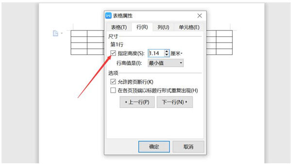 Windows使用教程,Windows系统教程,Windows优化教程