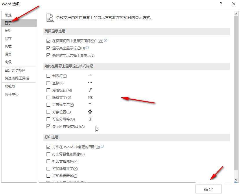 Windows使用教程,Windows系统教程,Windows优化教程